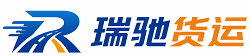 波密县附近回程货车调度｜工程机械爬梯车大件运输车调度